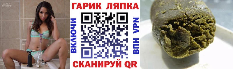 Цена Макарьев МАРИХУАНА Альфа ПВП Меф