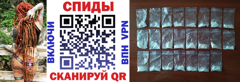 как найти закладки  дарк нет официальный сайт  Amphetamine VHQ  Макарьев 
