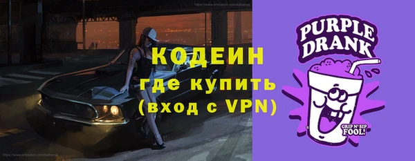 ГАЛЛЮЦИНОГЕННЫЕ ГРИБЫ Ростов