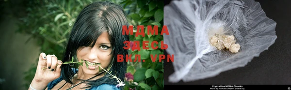 хмурый Арсеньев