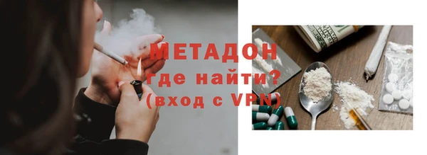 хмурый Арсеньев