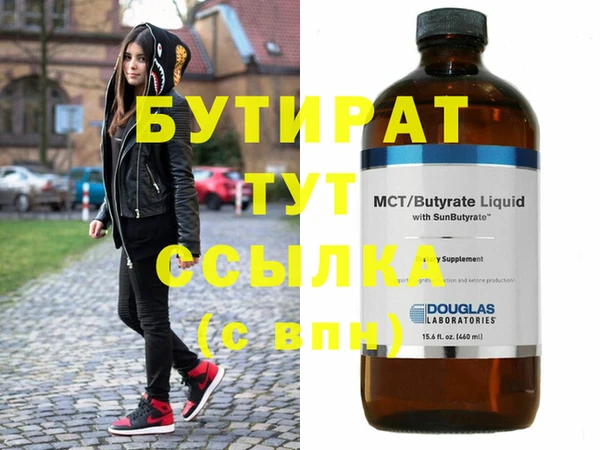 mix Дедовск