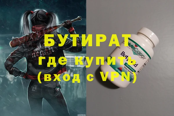 хмурый Арсеньев