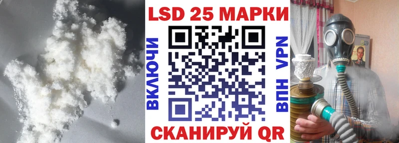 сколько стоит  Макарьев  ЛСД экстази ecstasy 