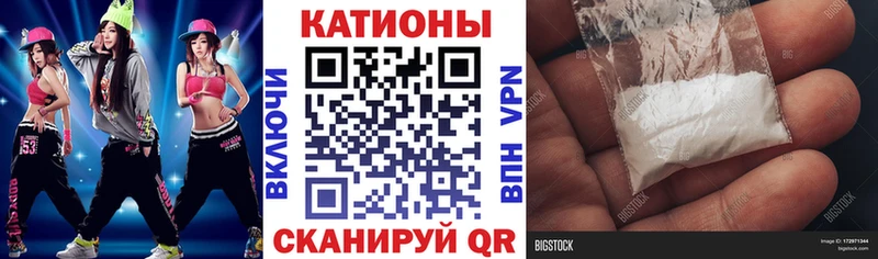 дарнет шоп  Макарьев  Мефедрон VHQ 