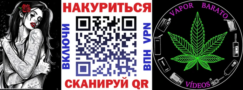 Канабис VHQ  дарнет шоп  Макарьев 
